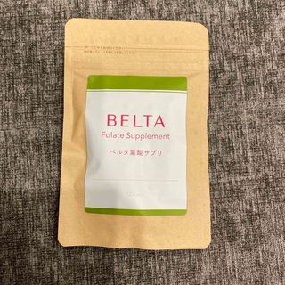 ベルタ(BELTA)のベルタ 葉酸サプリ 120粒(ビタミン)