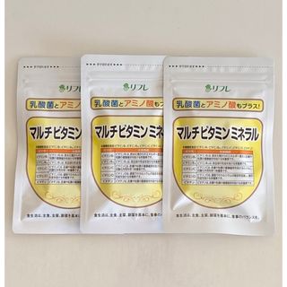 機能性表示食品 マルチビタミンミネラル 乳酸菌 アミノ酸もプラス！ 3袋3ヶ月分(ビタミン)