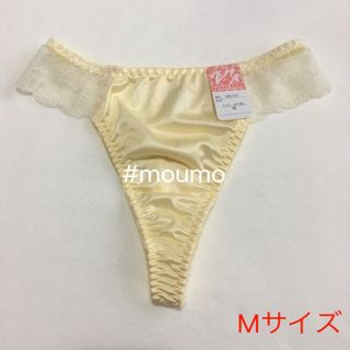 レディース Tバック ショーツ イエロー rm16(ショーツ)