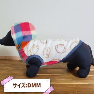 【送料無料】ハンドメイド 犬服 ダックス(ペット服/アクセサリー)