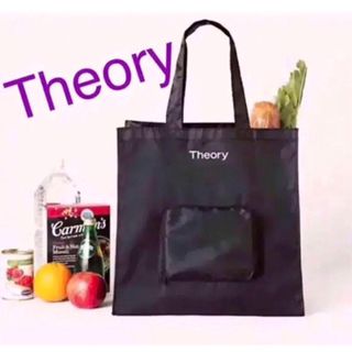 セオリー(theory)のTheory   セオリー　取り外せる底板付き　パッカブル大容量トート　ブラック(トートバッグ)