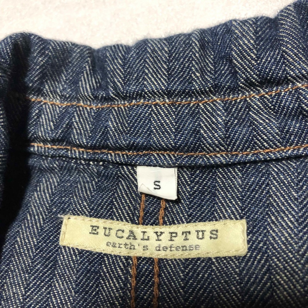 VINTAGE(ヴィンテージ)の【美品】EUCALYPTUS ストライプデニムカバーオール 日本製 S 90s メンズのジャケット/アウター(カバーオール)の商品写真