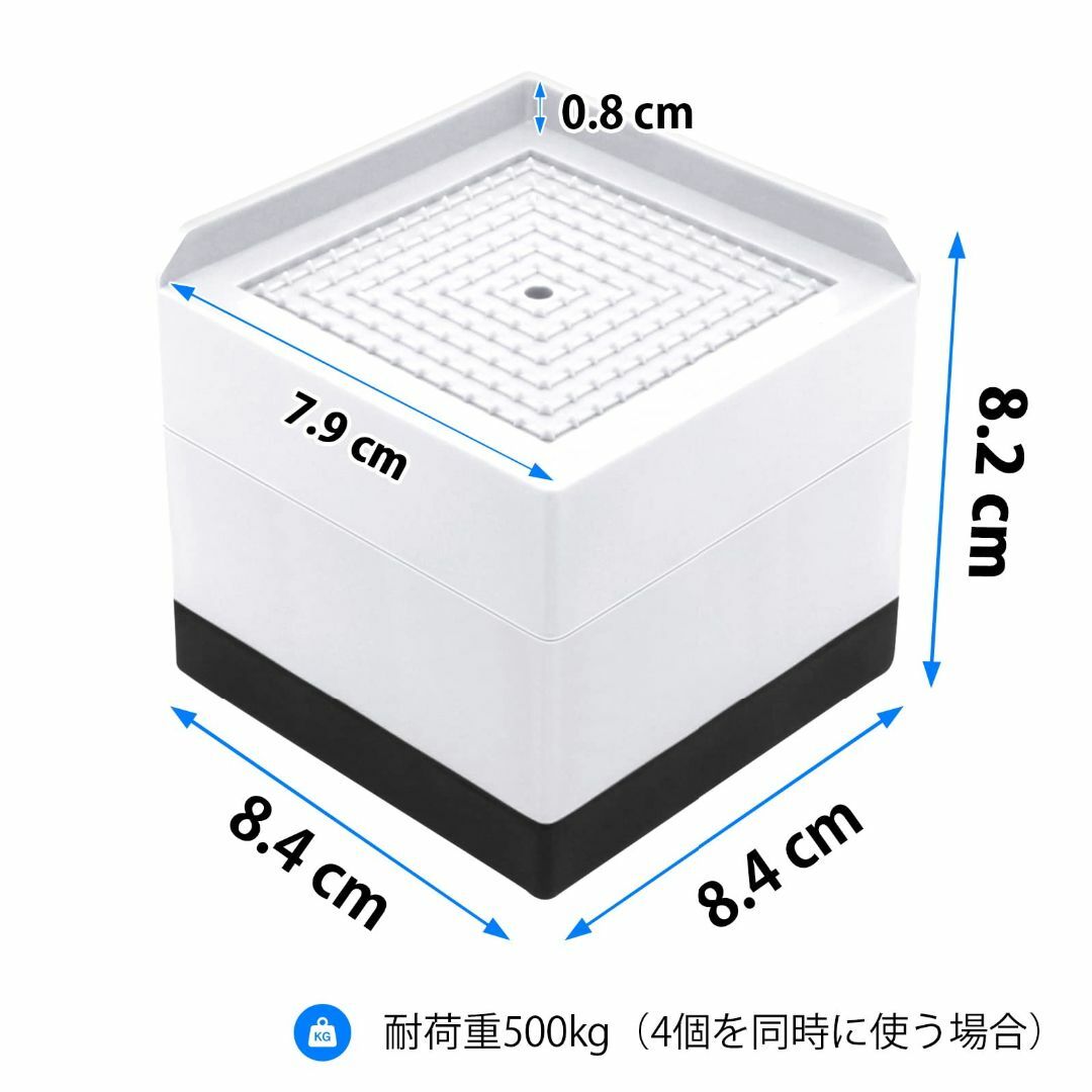 【色: ホワイト 2層】Umelee 洗濯機かさ上げ台 7.4cmかさあげ L型 スマホ/家電/カメラの生活家電(洗濯機)の商品写真