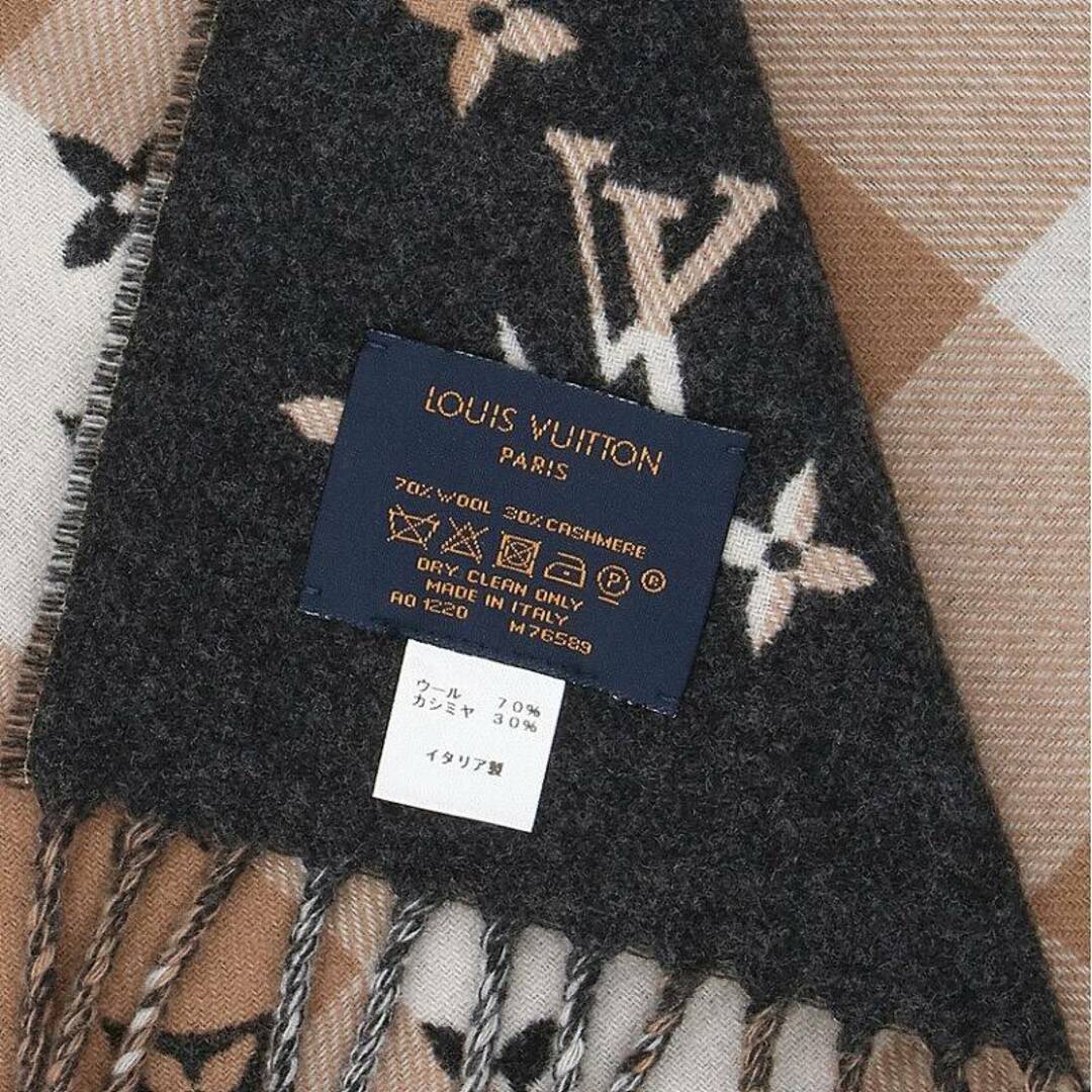 LOUIS VUITTON - ルイヴィトン M76589 エシャルプ・モノグラム LOUIS VUITTON - ルイヴィトン M76589 エシャルプ・モノグラム