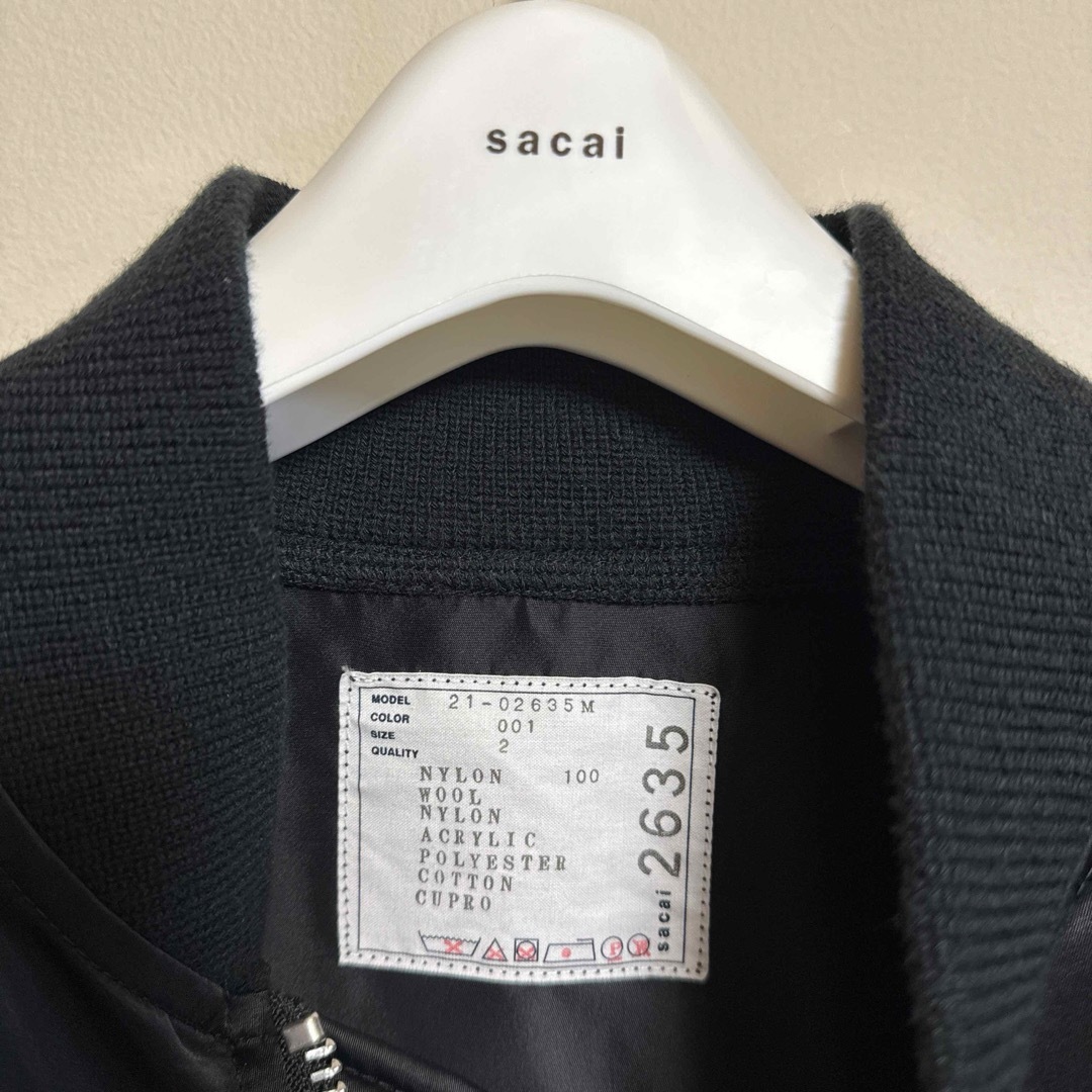 sacai(サカイ)のNissy着用　sacai  ナイロン×ニットブルゾン メンズのジャケット/アウター(ブルゾン)の商品写真