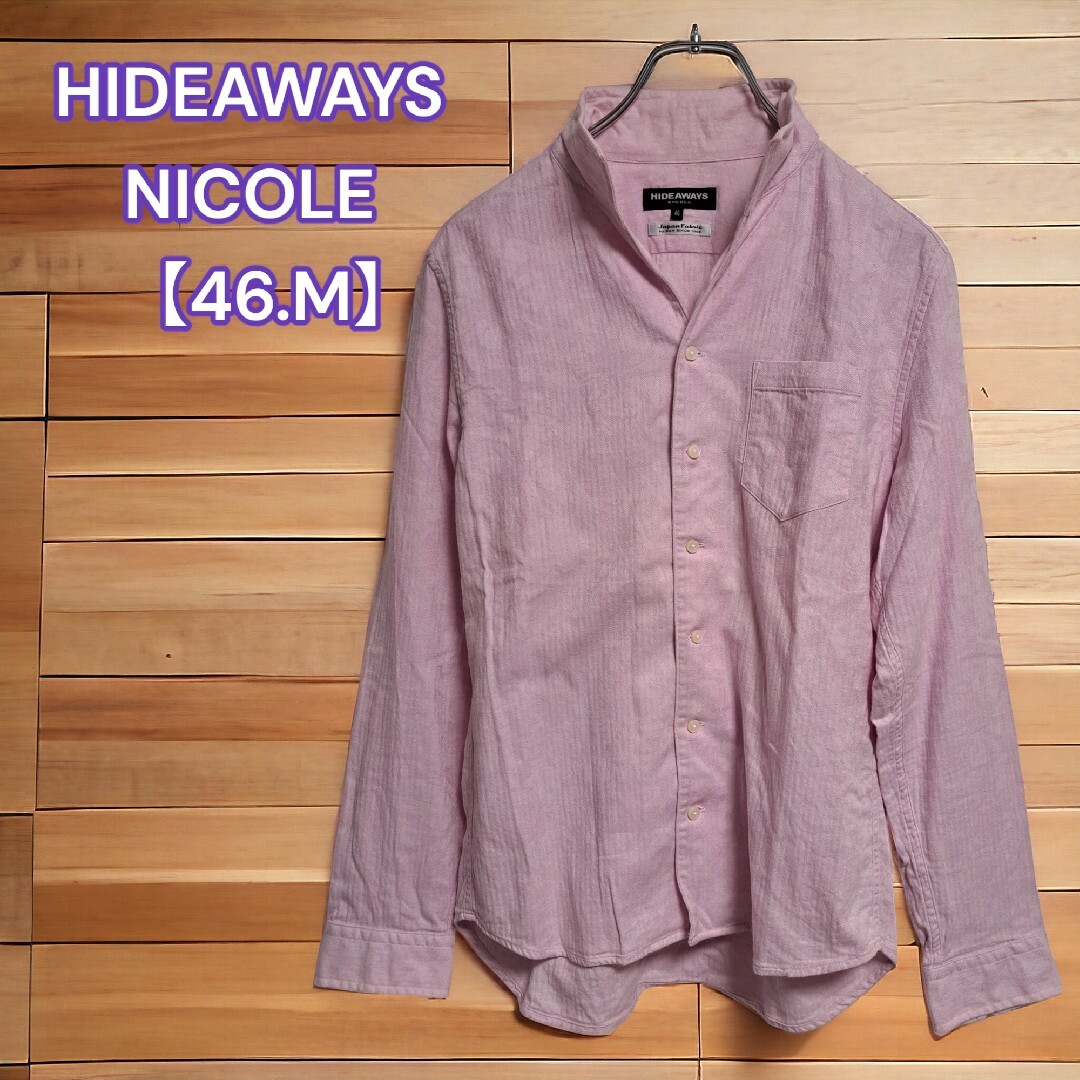 HIDEAWAY(ハイダウェイ)のハイダウェイニコル【HIDEAWAYS NICOLE】マーブリング 長袖シャツM メンズのトップス(シャツ)の商品写真