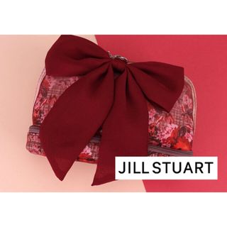 ジルスチュアート(JILLSTUART)の【限定】JILL STUART/ジルスチュアート　ポーチ（サインオブブラッシュ）(ポーチ)