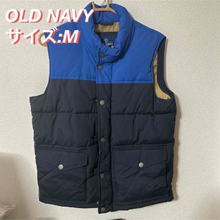 OLD NAVY メンズ　アウター　ダウンベスト　青×黒