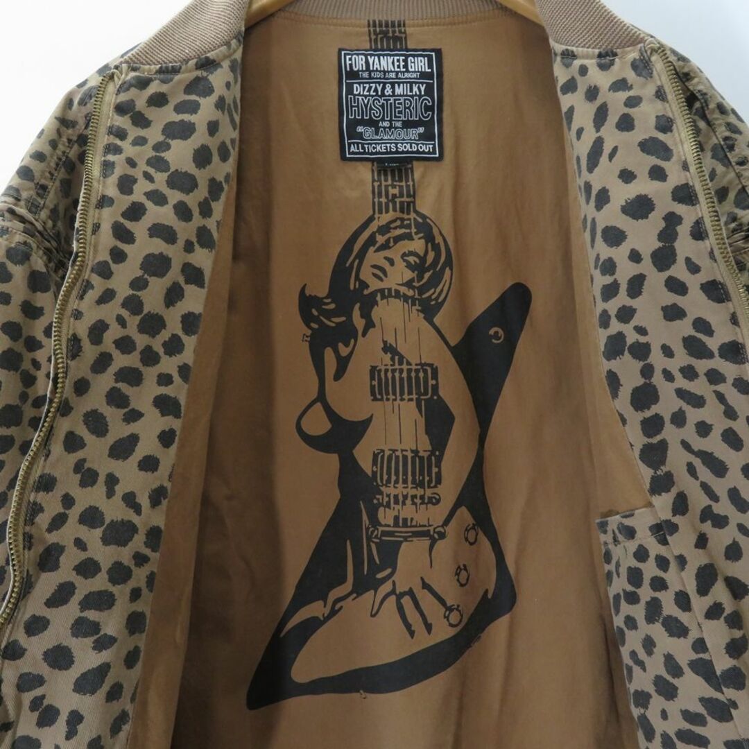 HYSTERIC GLAMOUR - ヒステリックグラマー ブルゾン ジャケット 刺繍ロゴ入りの通販 by お洋服のカールさん｜ヒステリックグラマー ならラクマ