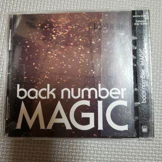 バックナンバー(BACK NUMBER)のbacknumber MAGIC★CD(ミュージック)