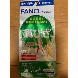 ☆Ｋ様専用☆天然国産生はちみつ 純度100% 2350gの通販 by すずめママ