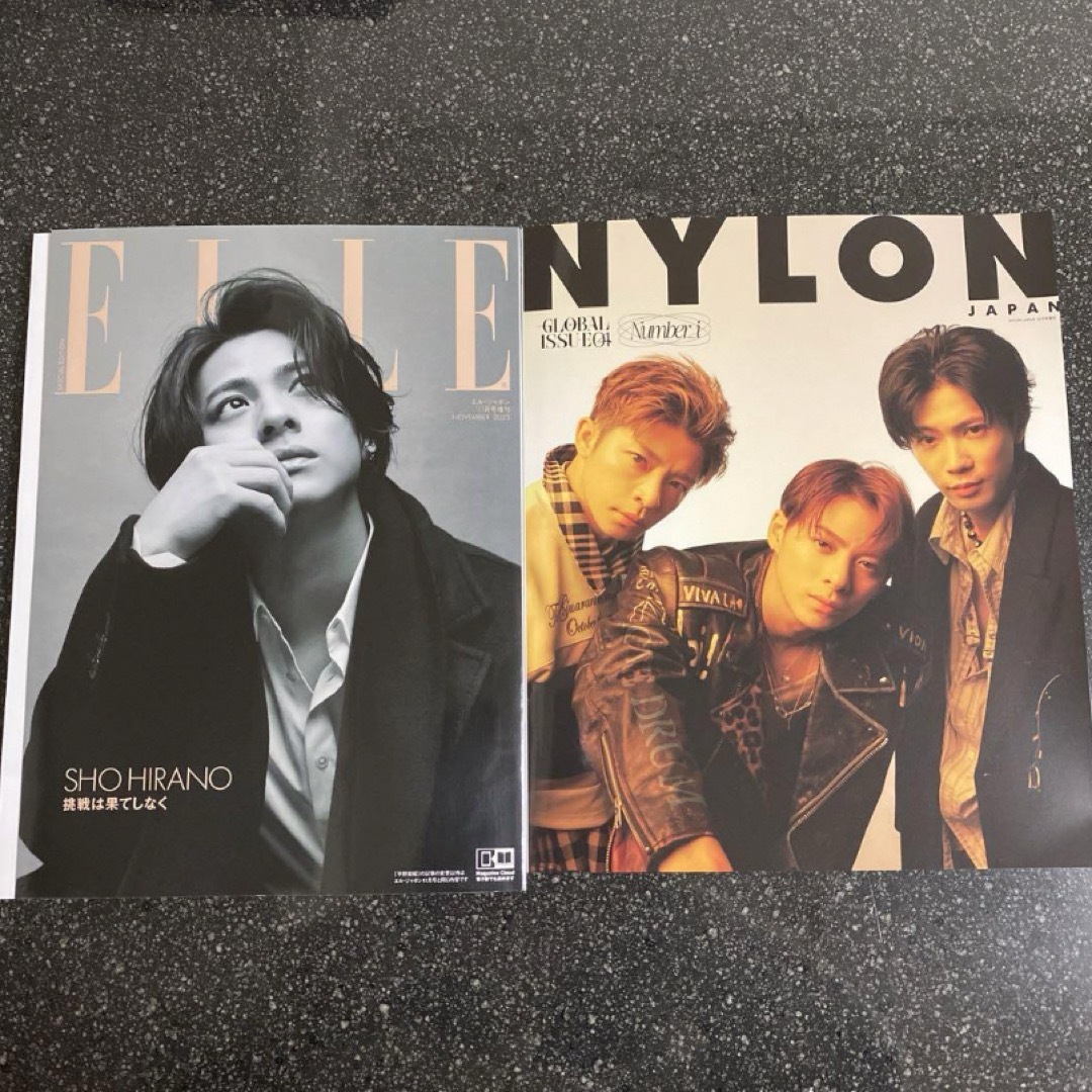 ELLE JAPON11月号 平野紫耀 NYLON JAPAN Number_i エンタメ/ホビーの雑誌(アート/エンタメ/ホビー)の商品写真