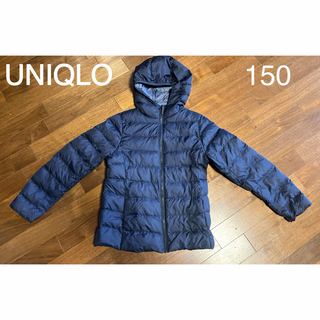 UNIQLO - UNIQLO ユニクロ KIDS 150 ダウン　ネイビー