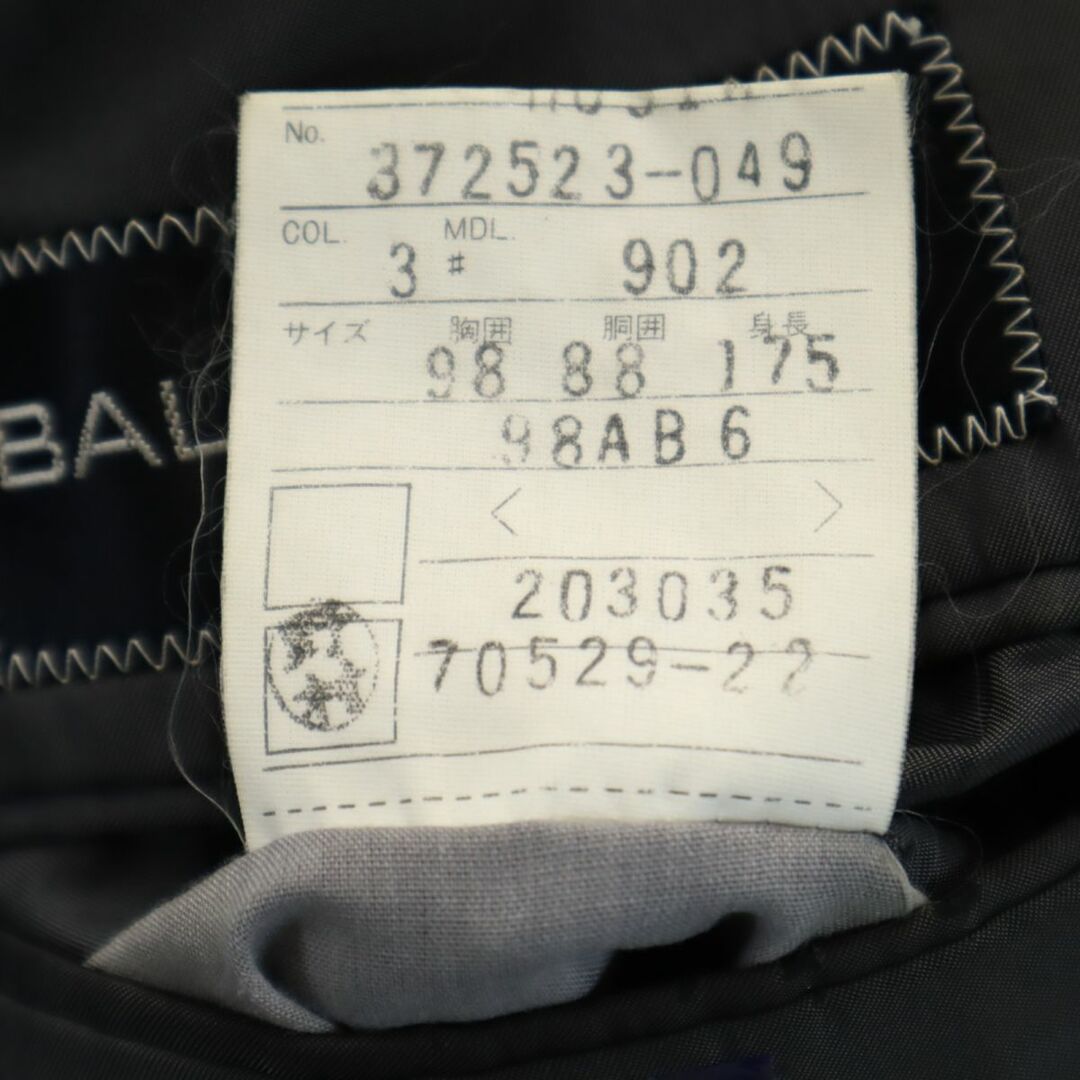 Balenciaga(バレンシアガ)のバレンシアガ ウール テーラードジャケット 98AB6 グレー系 BALENCIAGA メンズ 古着 【240210】 メンズのジャケット/アウター(テーラードジャケット)の商品写真