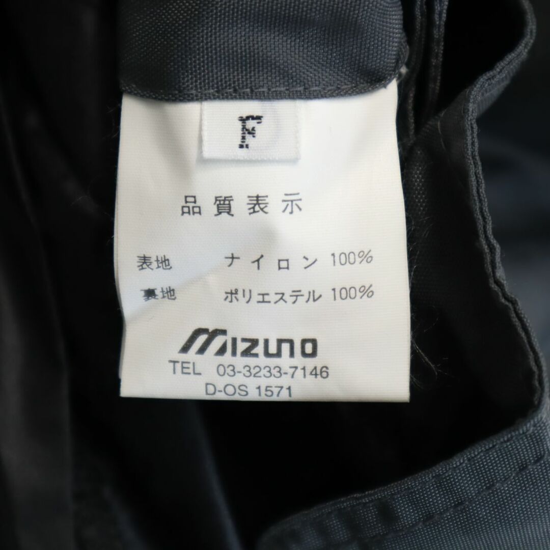 MIZUNO(ミズノ)のミズノ 90s 長野オリンピック  長袖 ナイロンジャケット F グレー×ホワイト Mizuno プルオーバー メンズ 古着 【240210】 メンズのジャケット/アウター(ナイロンジャケット)の商品写真