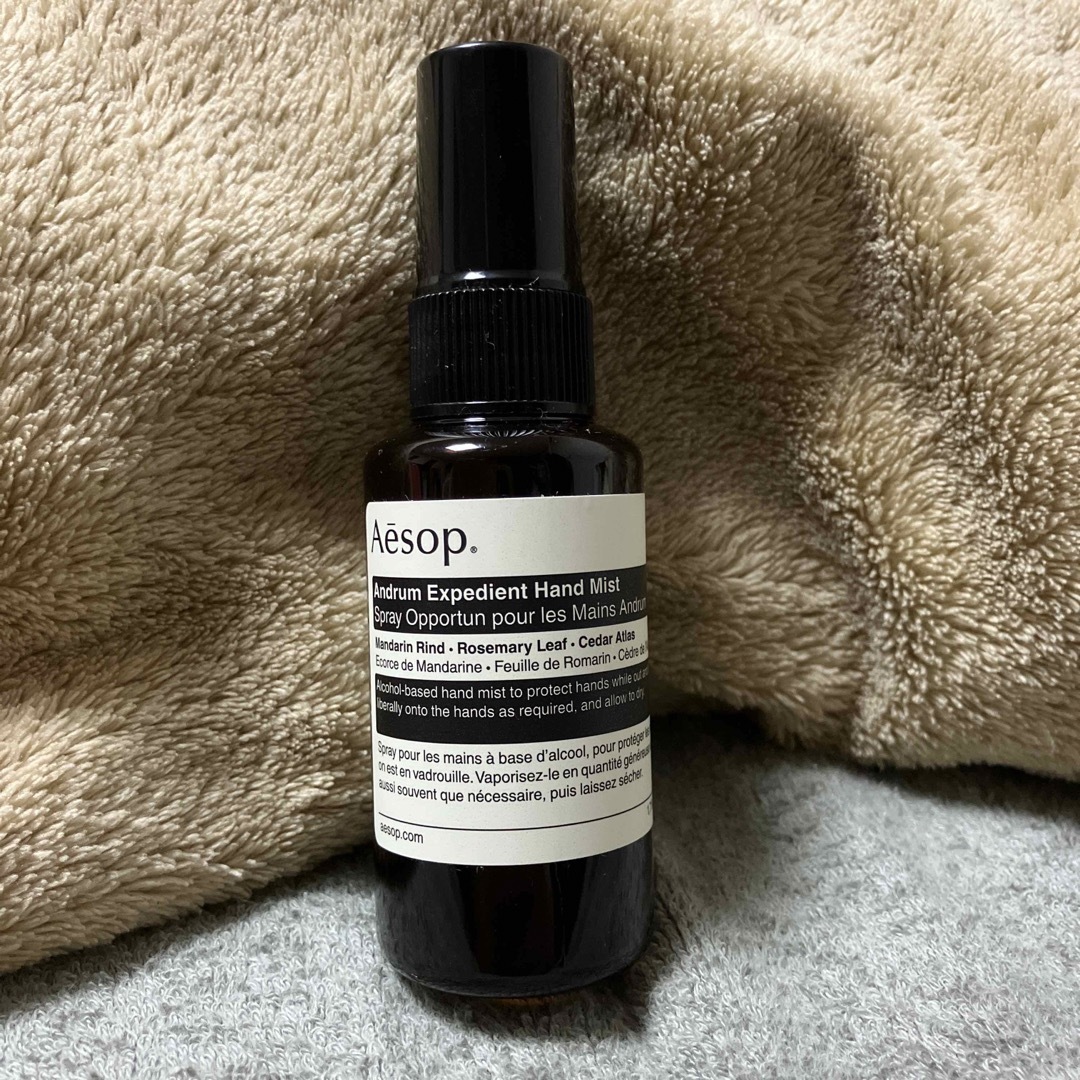 Aesop(イソップ)のイソップ　アンドラム　エクスペディエンド　ハンドミスト コスメ/美容のコスメ/美容 その他(その他)の商品写真