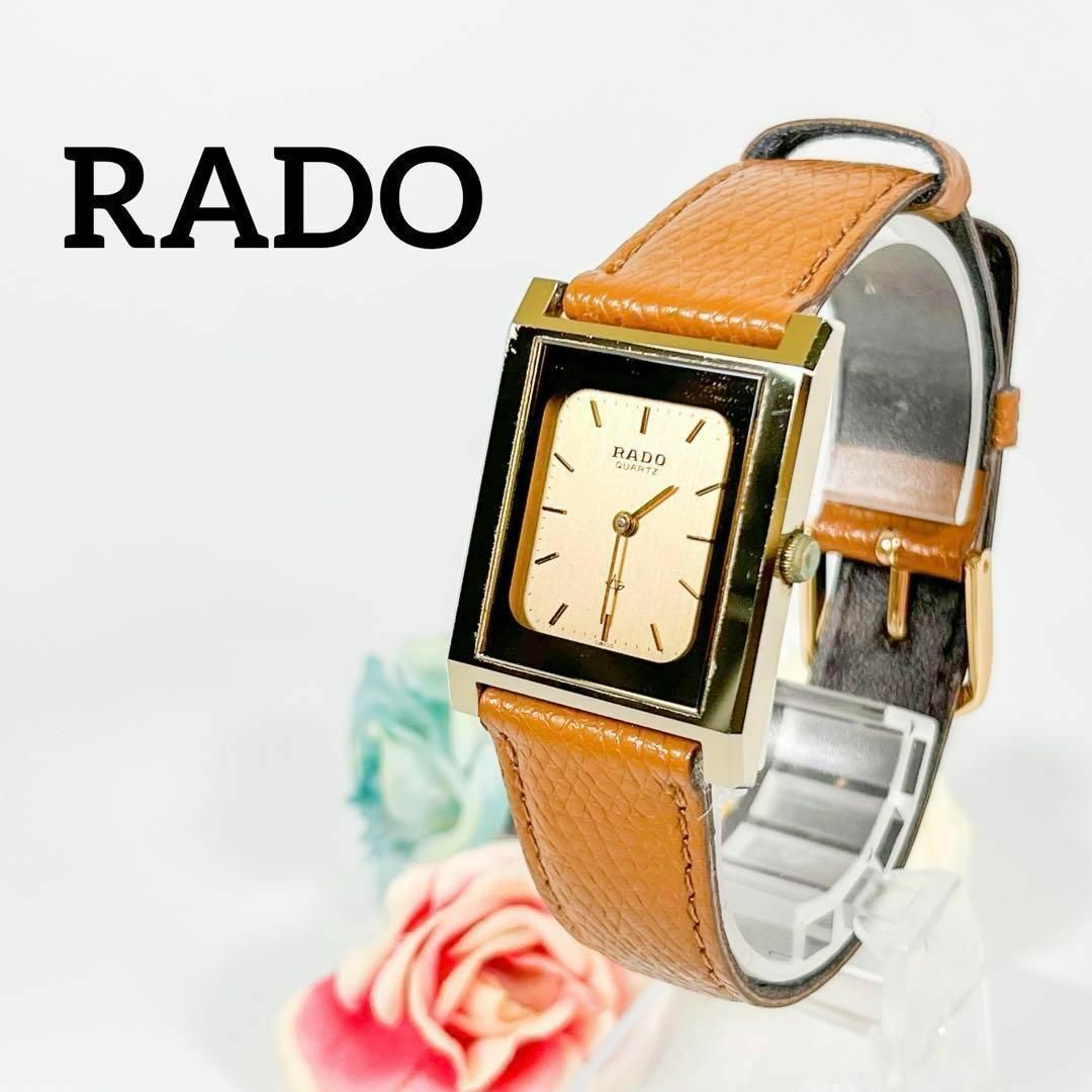 RADO(ラドー)の【セール】i213 RADO ラドー　クオーツ　ステンレス　ゴールド　革ベルト メンズの時計(腕時計(アナログ))の商品写真