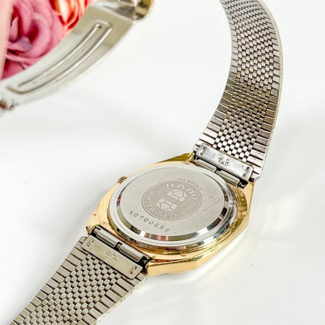 RADO(ラドー)の【セール】i207 RADO ラドー　クオーツ　ステンレス　ゴールド メンズの時計(腕時計(アナログ))の商品写真