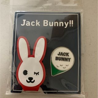 ジャックバニー(JACK BUNNY!!)のJack Bunny!!  ボールマーク(その他)