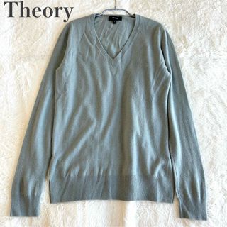 セオリー(theory)のセオリー カシミヤ100% Vネック ニット NEW BASIC Sサイズ(ニット/セーター)