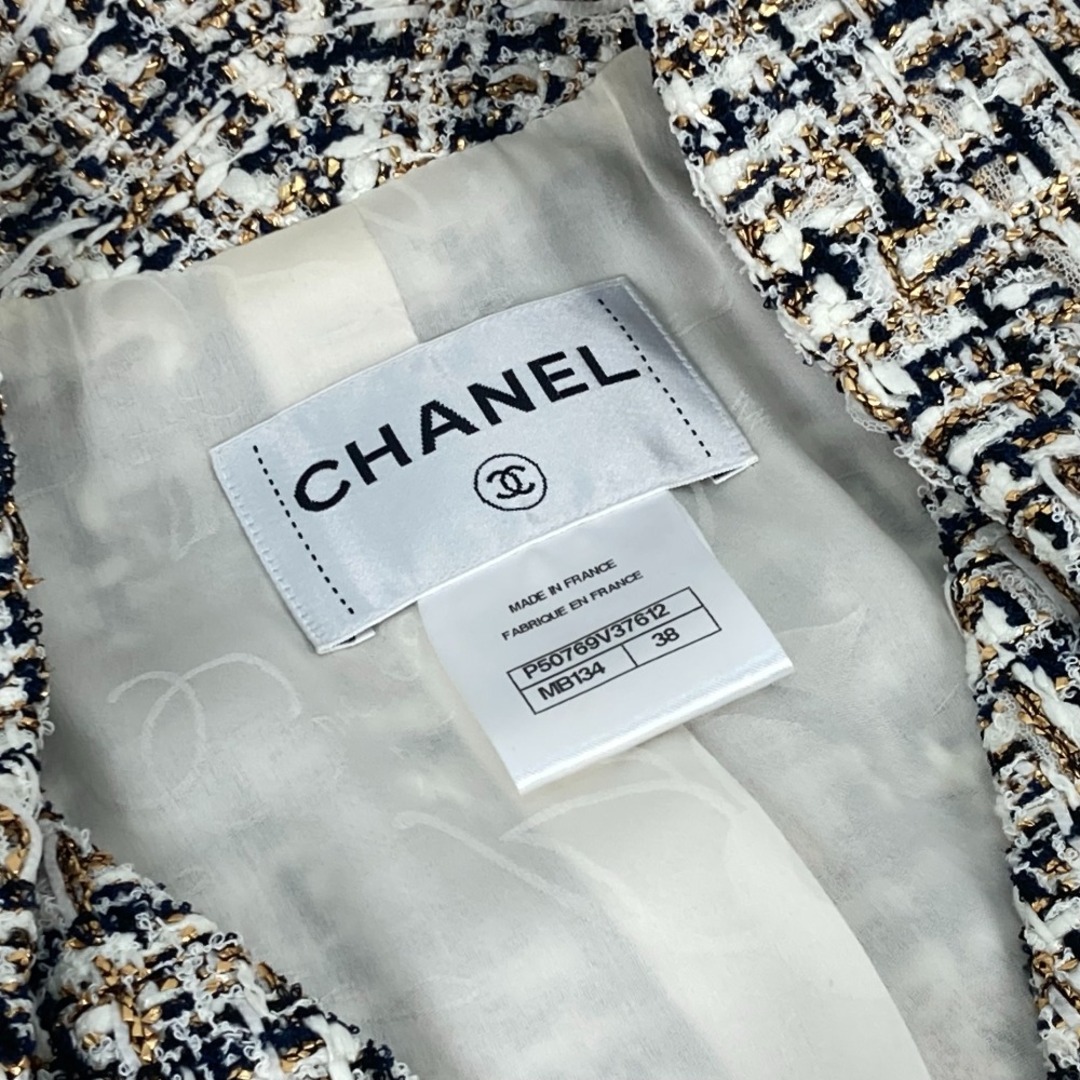 CHANEL(シャネル)のシャネル CHANEL ツィード ツイード P50769 15C ビジューボタン アパレル 上着 アウター トップス ジャケット ナイロン マルチカラー レディースのトップス(パーカー)の商品写真