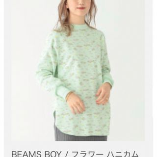 ビームスボーイ(BEAMS BOY)のお花のサーマル⭐️ビームスボーイ(カットソー(長袖/七分))