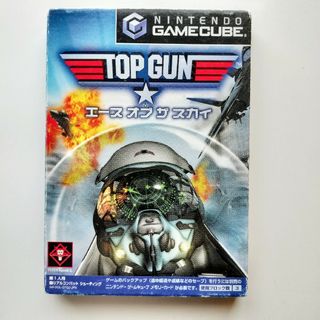 ニンテンドーゲームキューブ(ニンテンドーゲームキューブ)のトップガン TOP GUN エースオブスカイ ゲームキューブ GC(携帯用ゲームソフト)