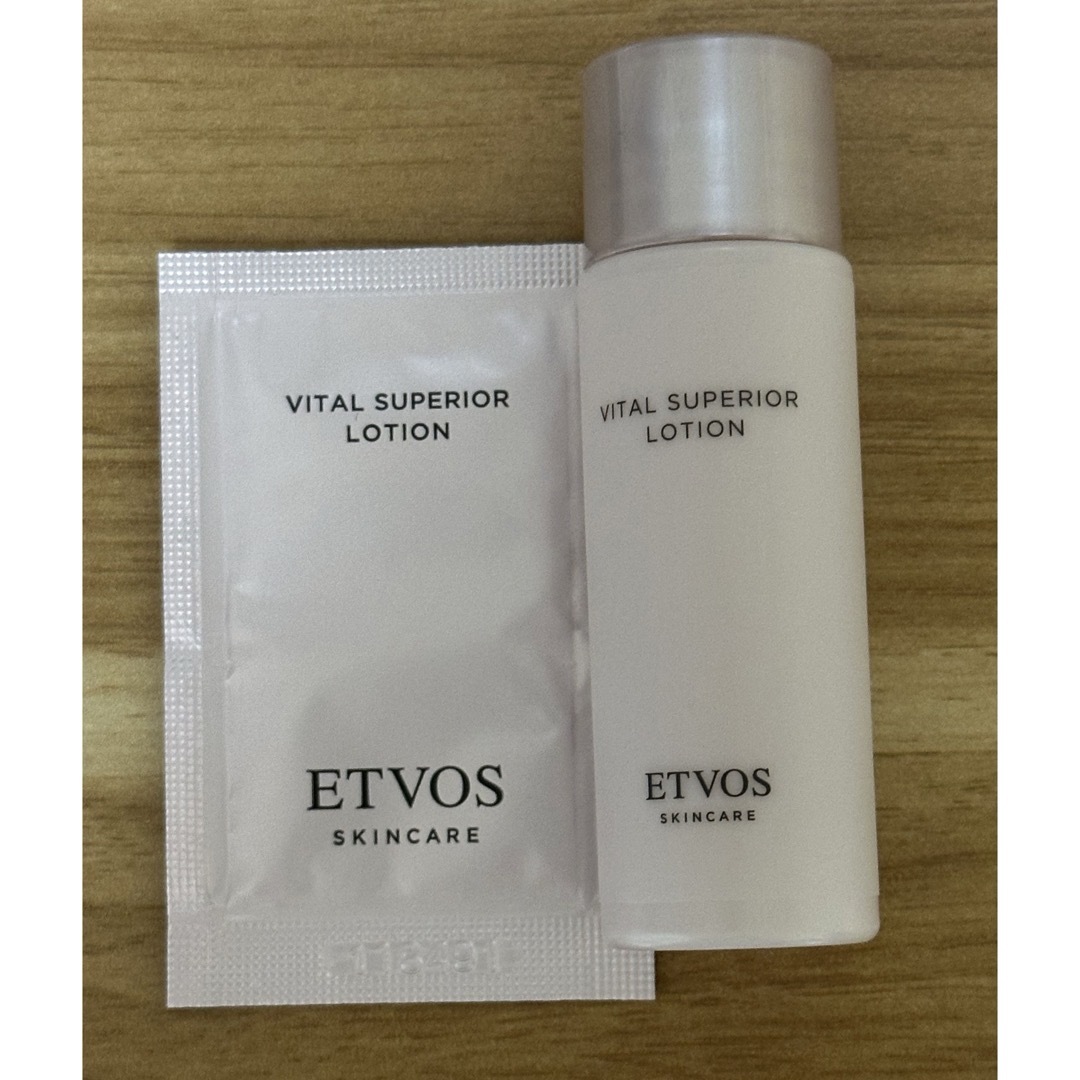 ETVOS(エトヴォス)のyui様⭐︎ETVOS ヴァイタルスペリアローション　21.5ml コスメ/美容のスキンケア/基礎化粧品(化粧水/ローション)の商品写真
