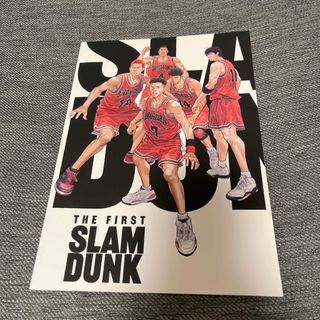 シュウエイシャ(集英社)の送料込 映画『THE FIRST SLAM DUNK』パンフレット(その他)