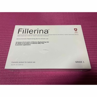 未開封　Fillerina フィレリーナ グレード 1 ☆(美容液)