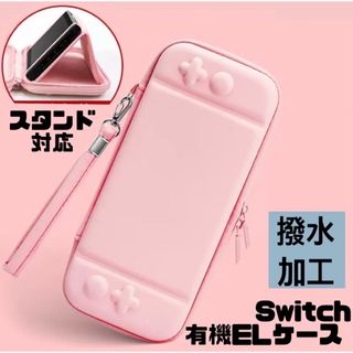 flydigi Wee スマホ用コントローラーの通販 by lisa｜ラクマ