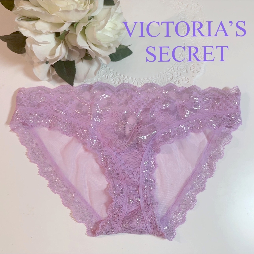 Victoria's Secret(ヴィクトリアズシークレット)のヴィクトリアシークレット ♡ピンクラベンダーレースショーツ♡ レディースの下着/アンダーウェア(ショーツ)の商品写真