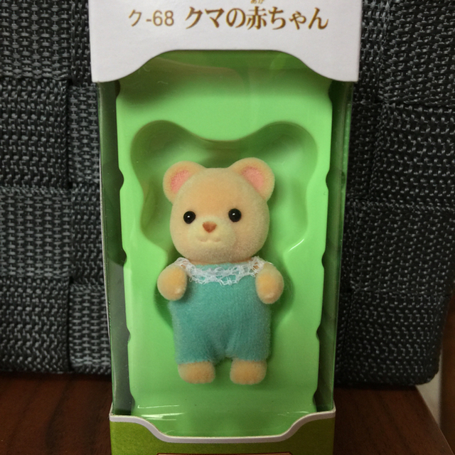 シルバニアファミリー キッズ/ベビー/マタニティのおもちゃ(ぬいぐるみ/人形)の商品写真