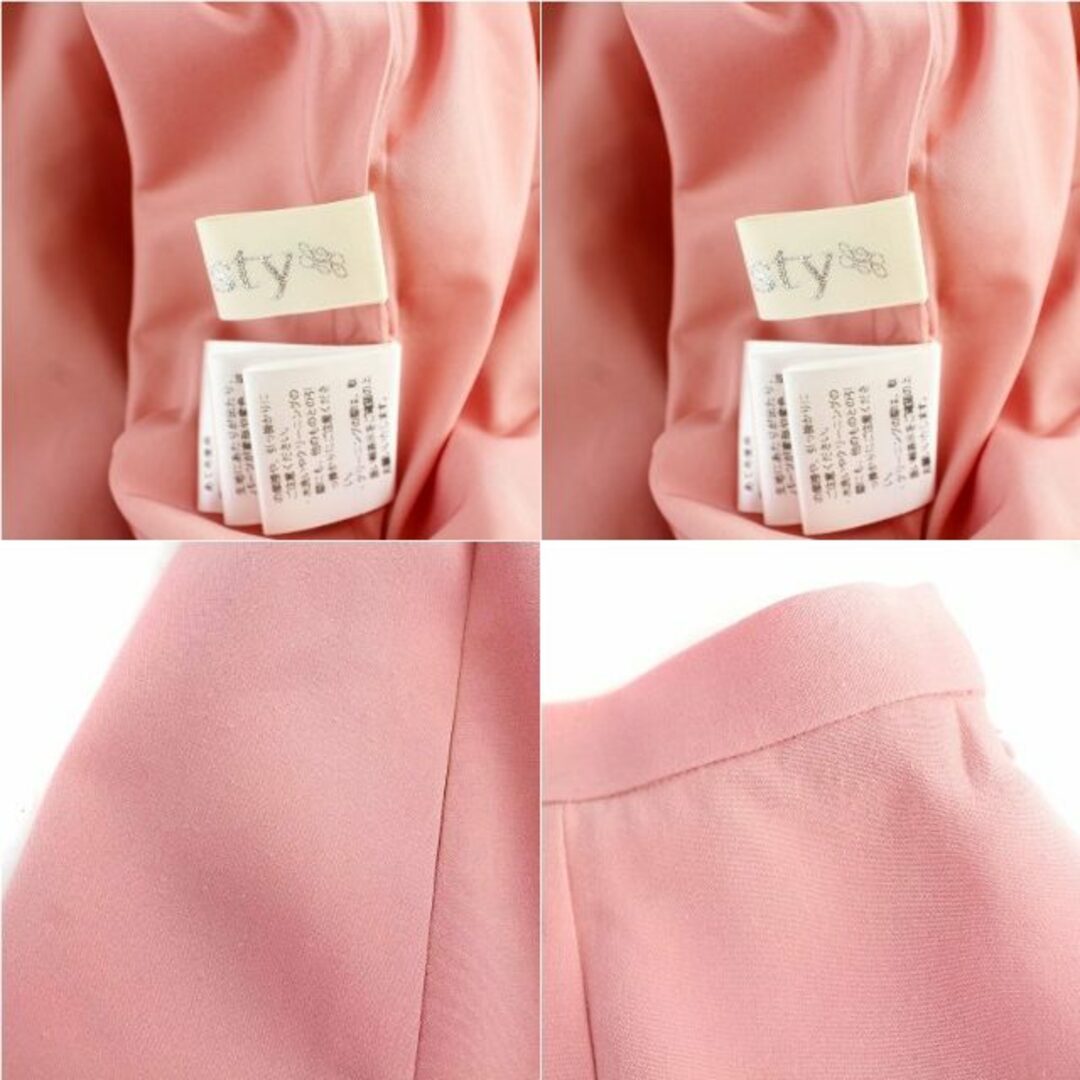 Chesty(チェスティ)のチェスティ スカート フレア ミニ パール ビジュー装飾 0 XS ピンク レディースのスカート(ミニスカート)の商品写真