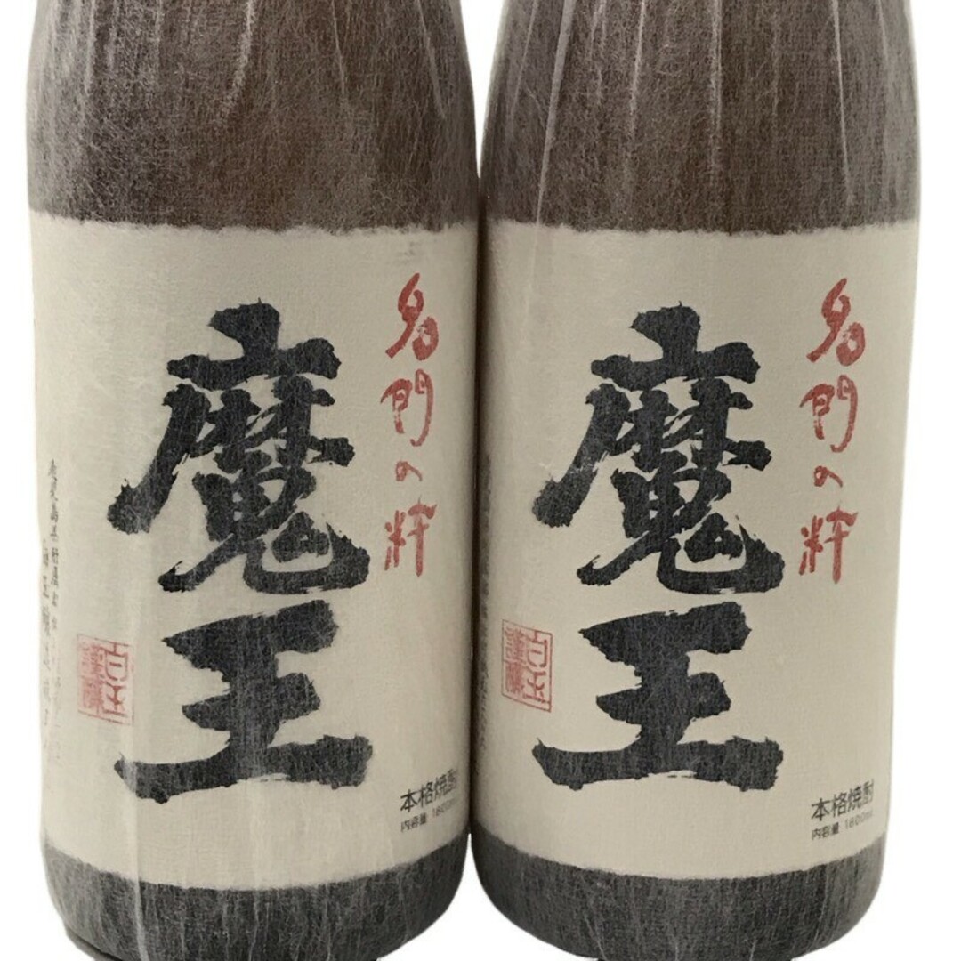 人気銘柄 芋焼酎 魔王 2本セット 1800ml 25度 詰日2024年1月 焼酎 箱付き やっぱり美味しい 【新品未開栓品】 22402K149 食品/飲料/酒の酒(焼酎)の商品写真