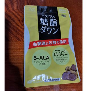 エスビーアイアラプロモ(SBIアラプロモ)のアラプラス 糖脂ダウン(ダイエット食品)