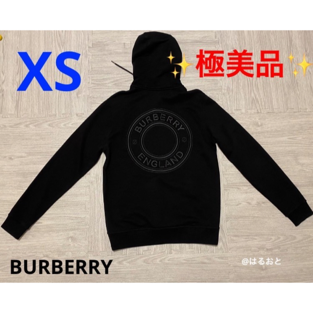 BURBERRYパーカー フーディー 8042229 21AW スウェット