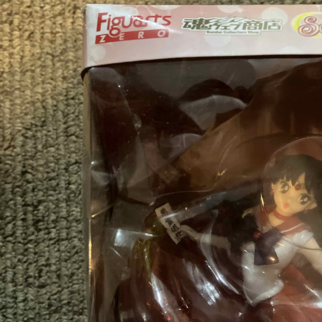 フィギュアーツZERO セーラーマーズ 魂ウェブ限定 バンダイ フィギュアーツZERO セーラーマーズ 魂ウェブ限定 バンダイ