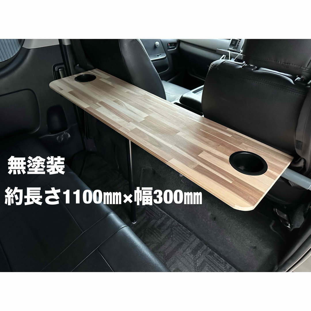 さかな様専用 (さかな様 専用 確認ページ(サカナDIY】山口県の さかな様専用 (さかな様 専用 確認ページ(サカナDIY】山口県の