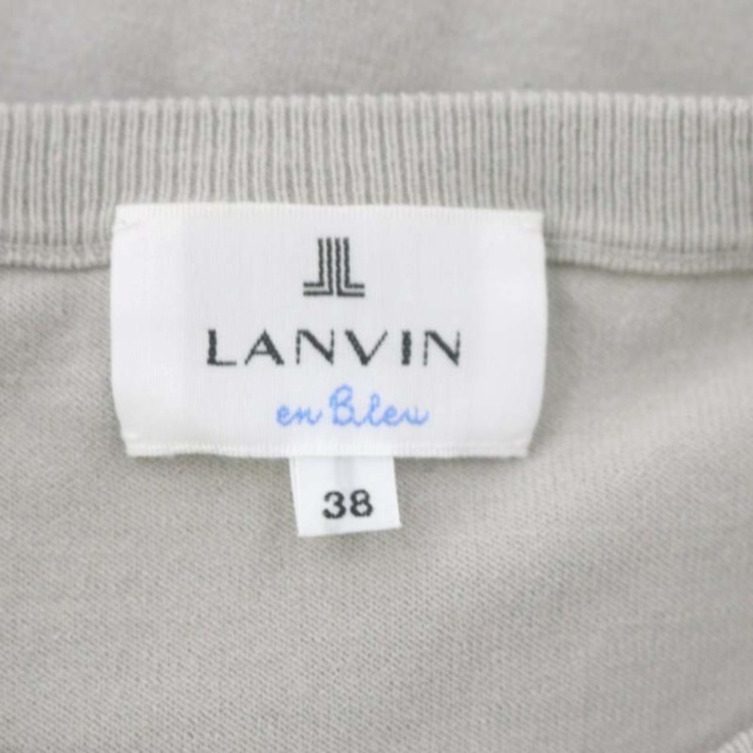 LANVIN en Bleu(ランバンオンブルー)のLANVIN en Bleu パールフリルニットアンサンブル カーディガン レディースのトップス(アンサンブル)の商品写真