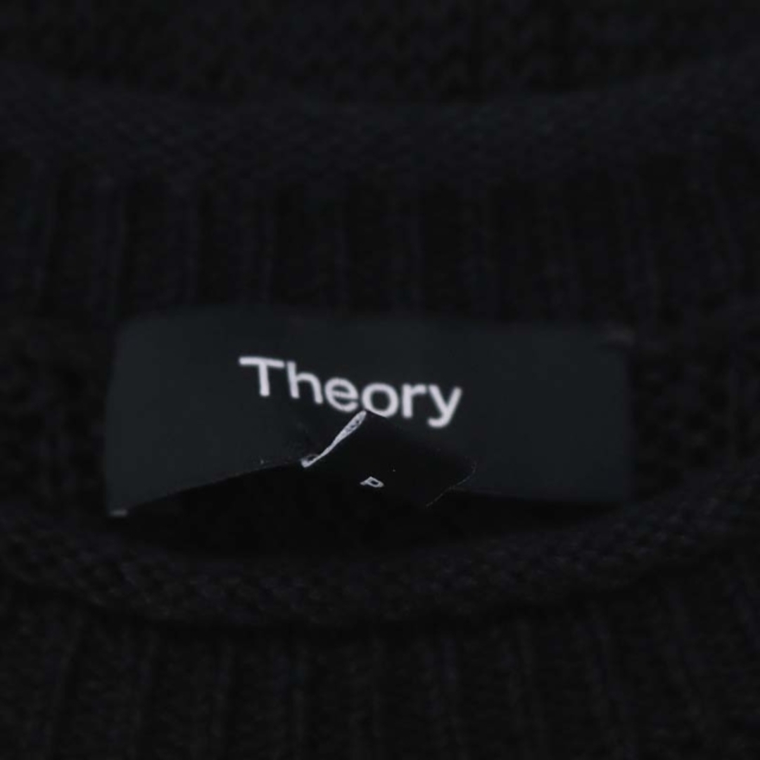 theory(セオリー)のセオリー 23SS Neo Sag Harbor Cable Shell Top レディースのトップス(ニット/セーター)の商品写真