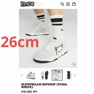 リップンディップ(RIPNDIP)の未使用 PUMA x RIPNDIP スリップストリーム スニーカー 26cm(スニーカー)