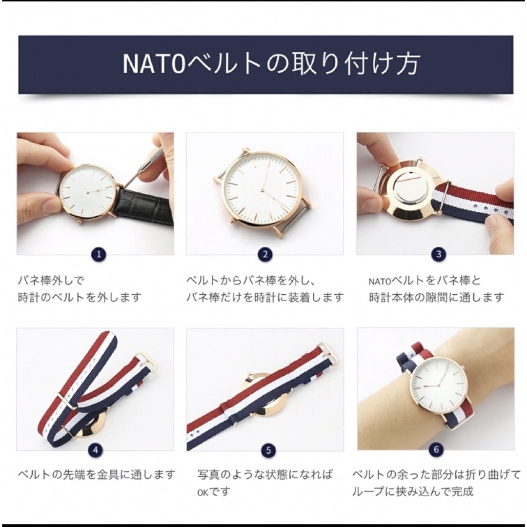 Daniel Wellington(ダニエルウェリントン)のダニエルウェリントン　ベルト レディースのファッション小物(腕時計)の商品写真