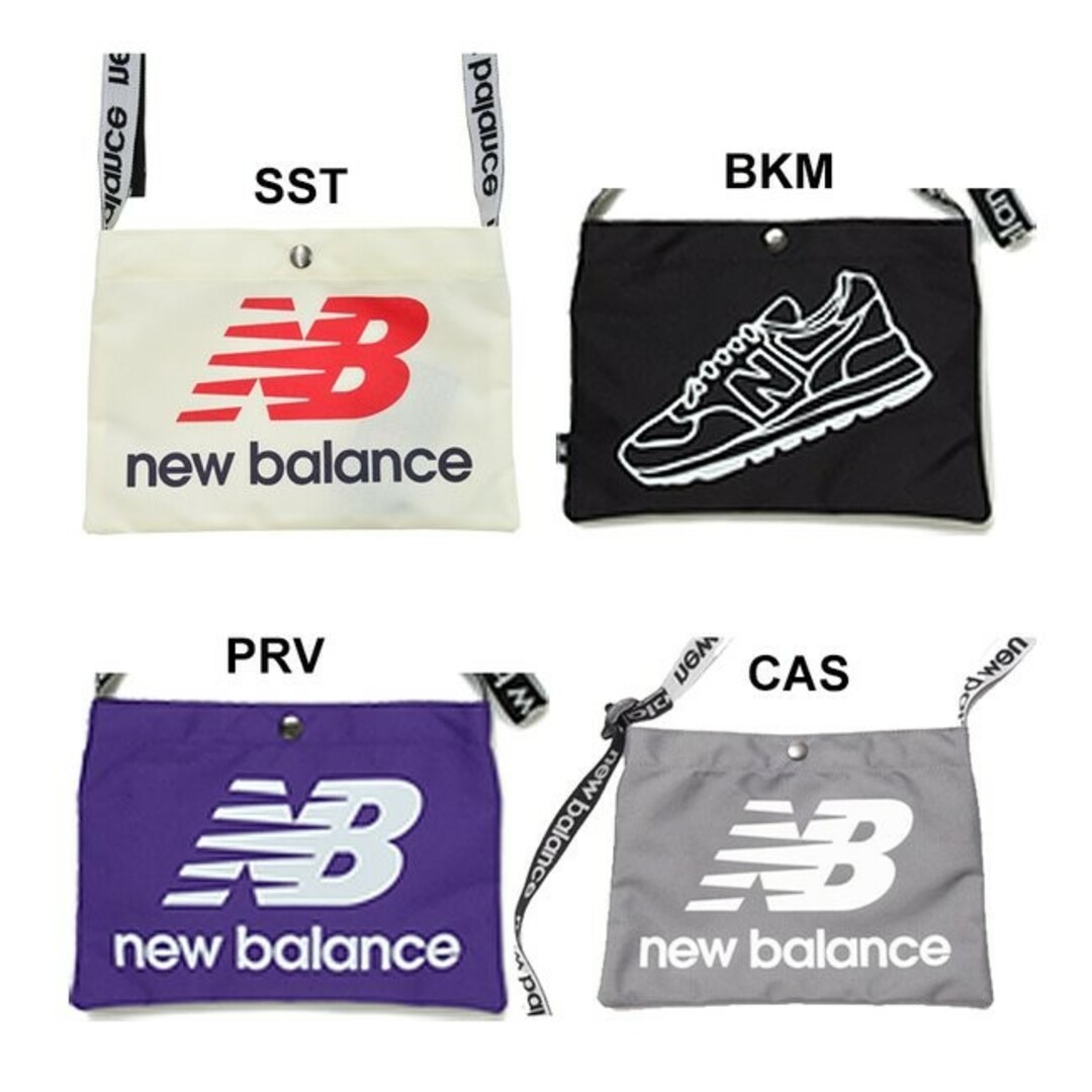 New Balance(ニューバランス)の新品未使用　ニューバランス ショルダーバッグ　白　ホワイト レディースのバッグ(ボディバッグ/ウエストポーチ)の商品写真