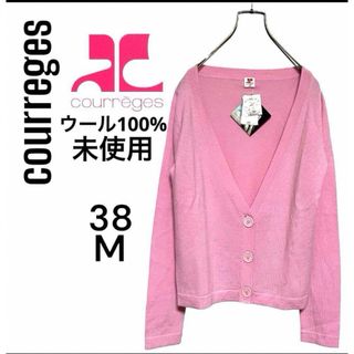 クレージュ(Courreges)の新品未使用タグ付き　クレージュ　ピンクカーディガン　ウール100% イトキン　M(カーディガン)