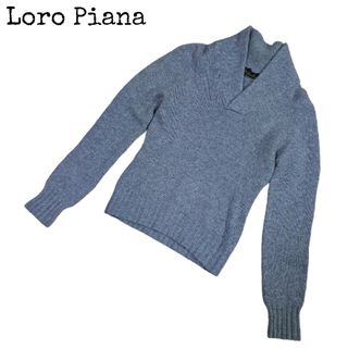 ロロピアーナ(LORO PIANA)のLoroPiana ロロピアーナ　カシミヤ100％ ショールカラー グレー(ニット/セーター)