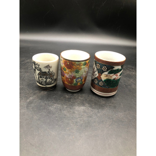 古九谷焼　湯呑み　3個　色絵　赤絵　昭和レトロ　茶道具　茶器(グラス/カップ)