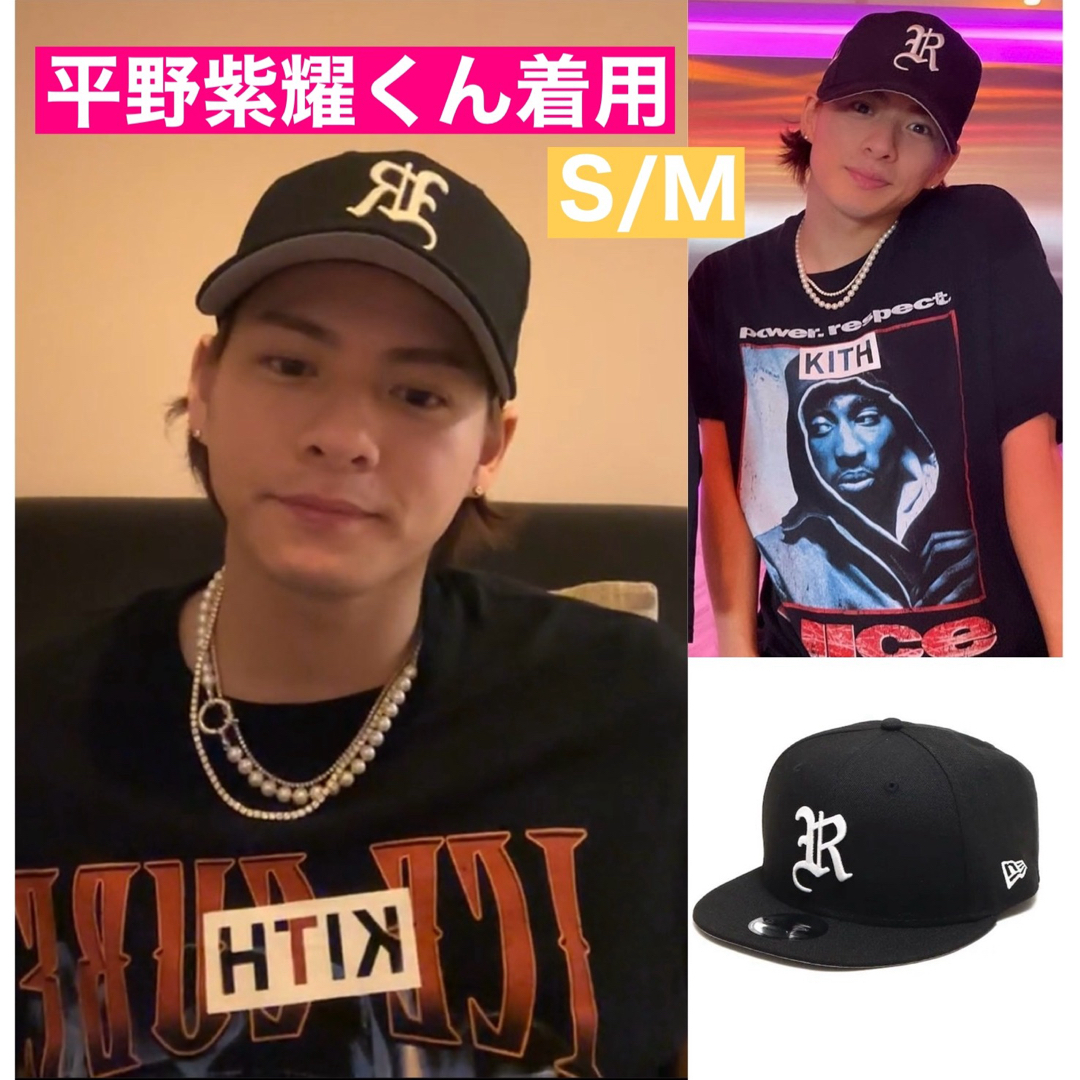 RIEHATA×atmos pink ×NEW ERA ブラック　S/M | フリマアプリ ラクマ