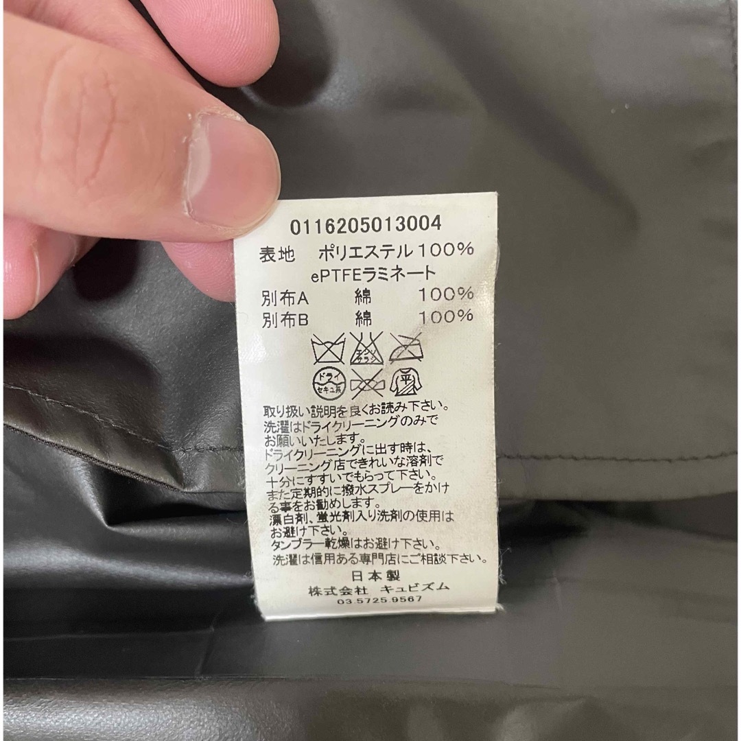 VISVIM(ヴィスヴィム)のvisvim FRANKSOUTIEN COAT GORE-TEX メンズのジャケット/アウター(ステンカラーコート)の商品写真