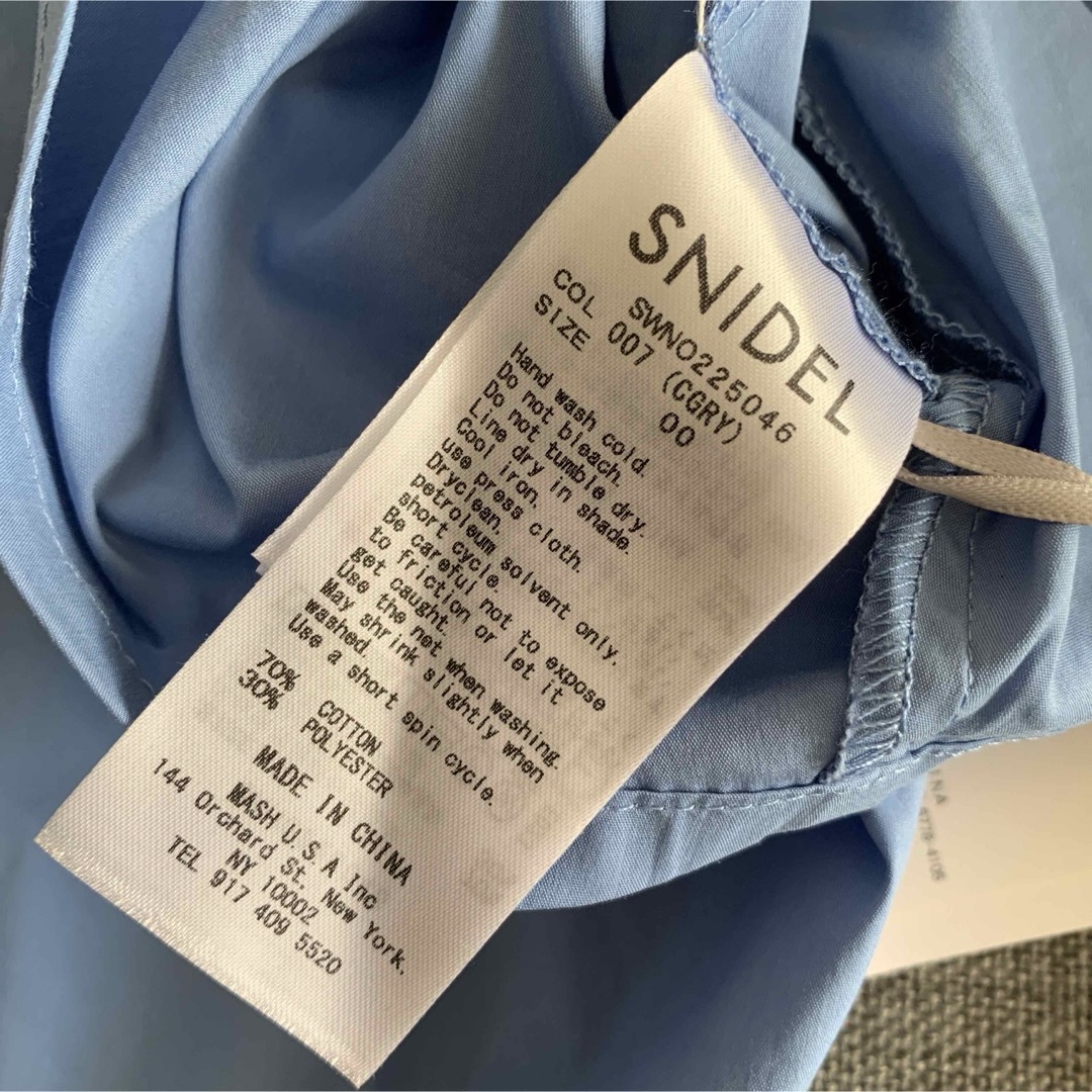 SNIDEL(スナイデル)の未使用美品 スナイデル ブラウス ショート丈 00 レディースのトップス(シャツ/ブラウス(長袖/七分))の商品写真